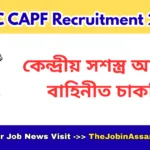 UPSC CAPF Recruitment 2026 [349 Posts]