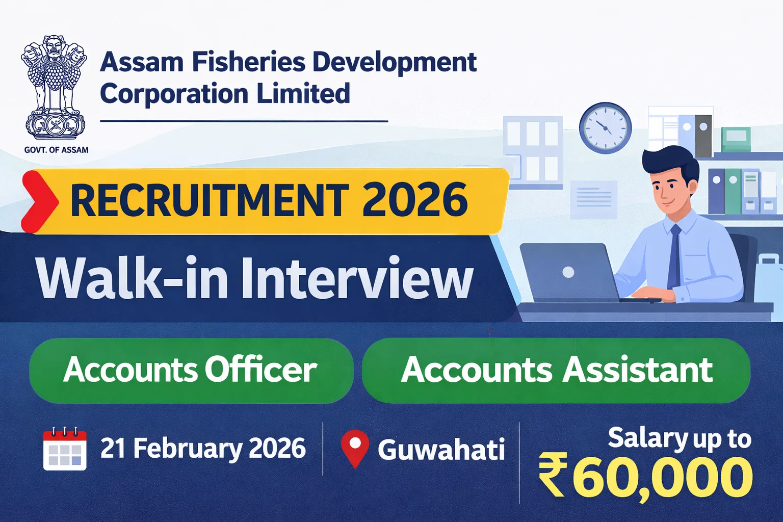 AFDC Recruitment 2026 - Accounts Officer and Accounts Assistant Vacancy