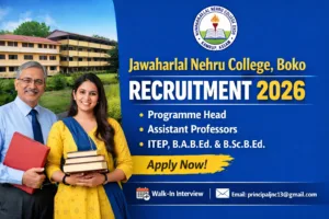 Jawaharlal Nehru College Boko Recruitment 2026