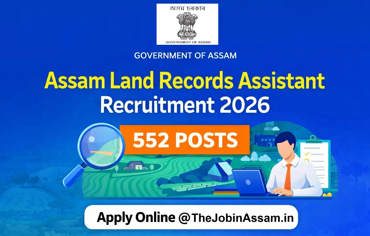 Assam Land Records Recruitment 2026 – 552 LRA Posts, Apply Online