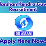 Doordarshan Kendra Guwahati Recruitment 2026 – Apply for 07 Posts