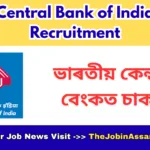 Central Bank of India Recruitment 2026 โ 275 Specialist Officer Vacancies | Apply Online