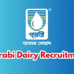 Purabi Dairy Recruitment 2026 – Assistant Posts