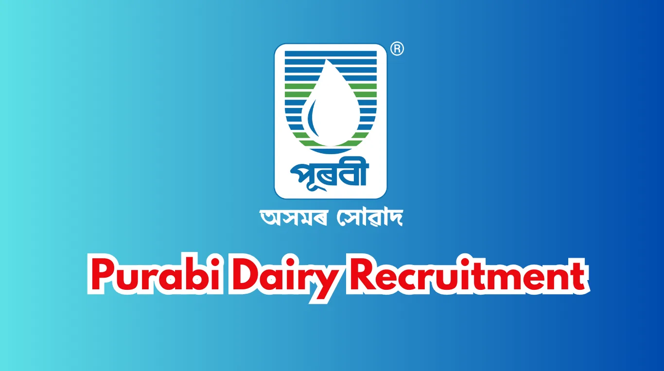 Purabi Dairy Recruitment 2026 – Assistant Posts