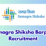 Samagra Shiksha Barpeta Recruitment 2026 – Apply for Accountant & Grade IV Posts