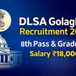 DLSA Golaghat Recruitment 2026 – Office Assistant and Driver posts