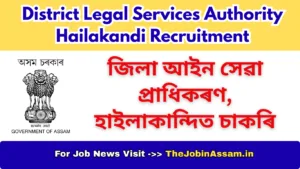 DLSA Hailakandi Recruitment 2026 – Driver Vacancy
