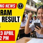 Mizoram HSLC Result 2026 Date OUT – Check MBSE Class 10 Result on 23 April @ mbse.edu.in