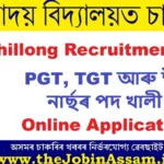 NVS Shillong Recruitment 2026 [PGT, TGT & Staff Nurse Posts]