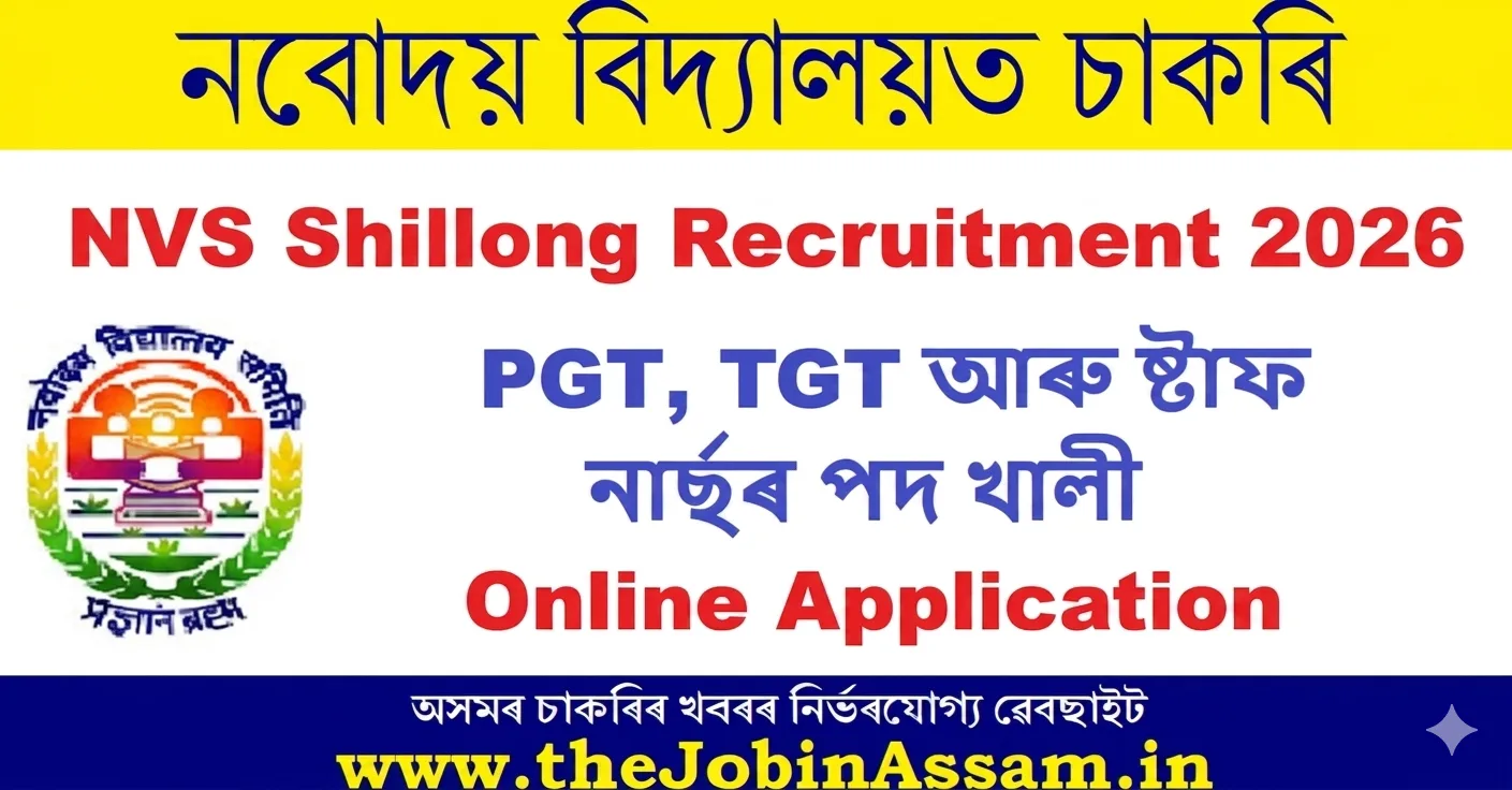 NVS Shillong Recruitment 2026