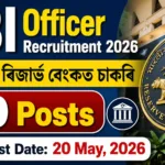 RBI Officer Recruitment 2026 – Apply Online for 60 Posts
