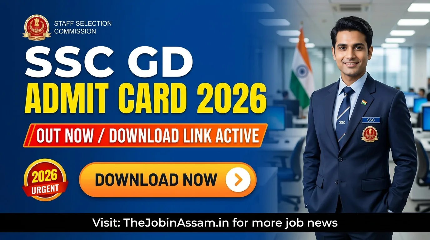 SSC GD Admit Card 2026 – Download GD Constable Hall Ticket at ssc.gov.in