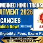 SSC JHT Recruitment 2026 – 84 Vacancies, Apply Online