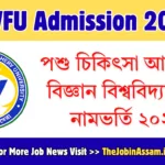 AVFU Admission 2026: Apply for Veterinary & Fisheries Science in Assam