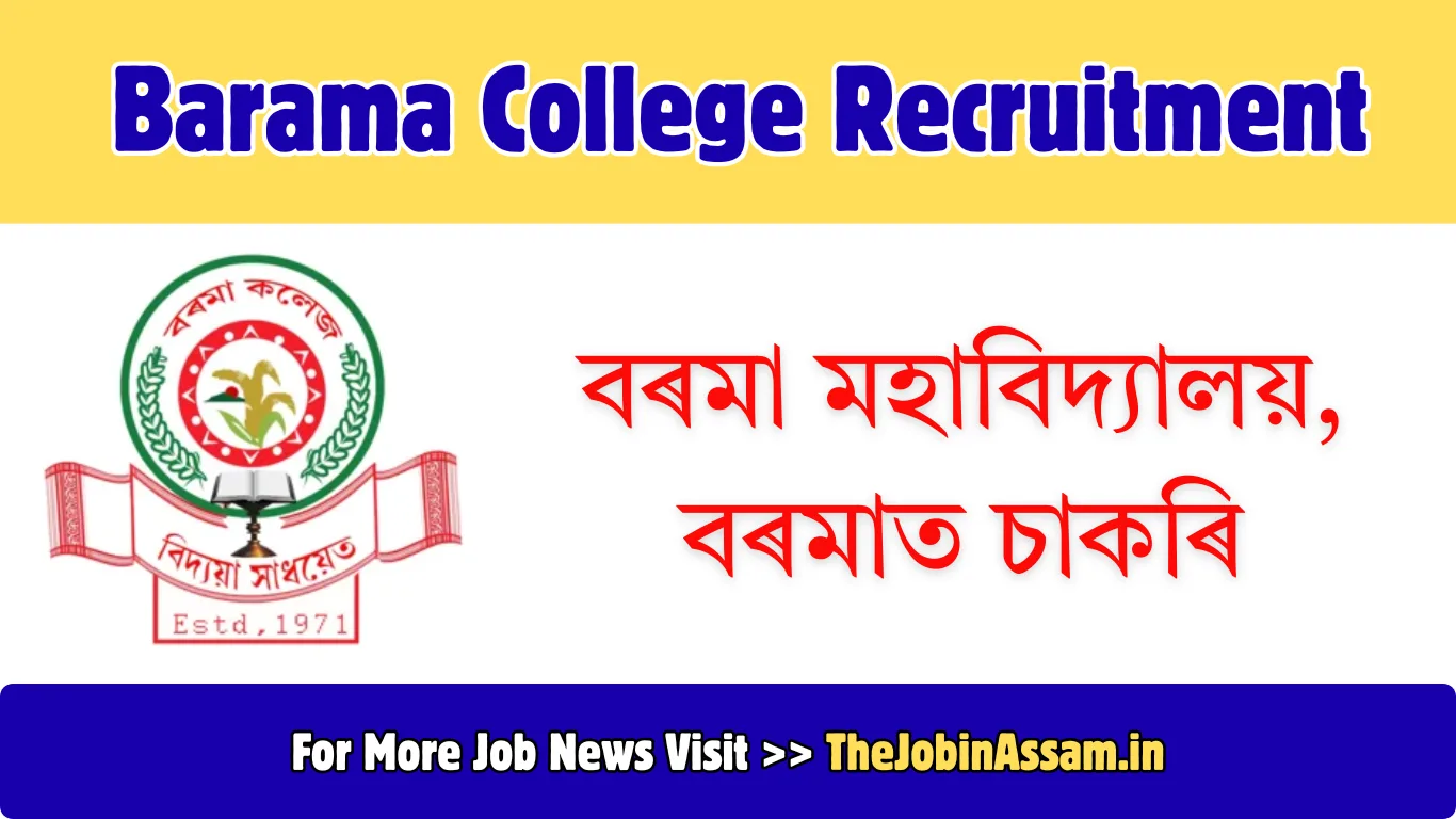 Barama College Recruitment 2026: Apply for 04 Assistant Professor Posts