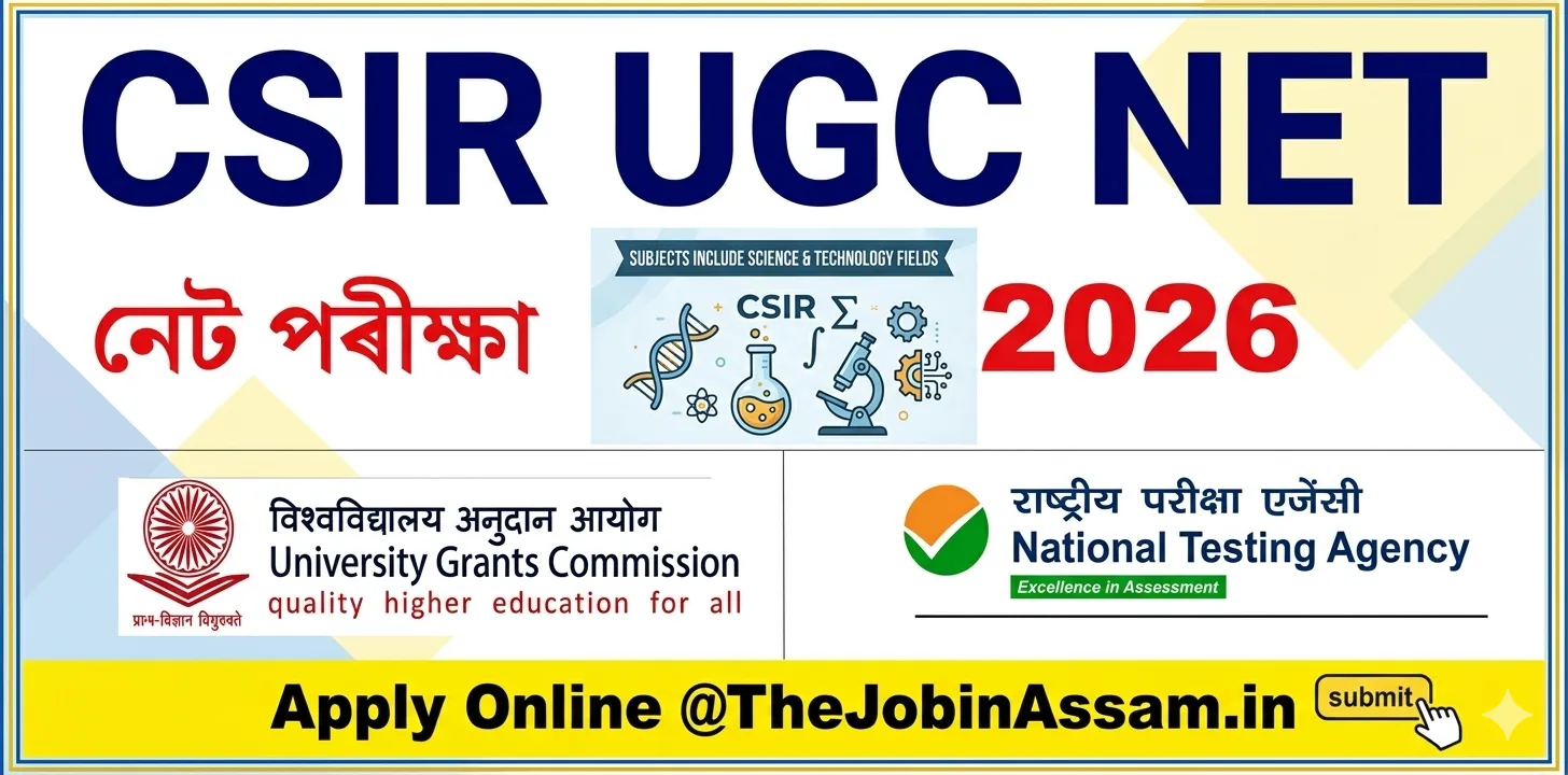 CSIR UGC NET June 2026 Notification Out – Apply Online for JRF & Assistant Professor Eligibility