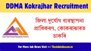 DDMA Kokrajhar Recruitment 2026 – Walk-in Interview for Field Officer Post