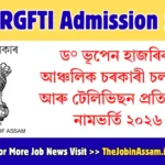 DBHRGFTI Admission 2026 – Apply Online for Diploma Courses
