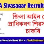 DLSA Sivasagar Recruitment 2026 – Driver Vacancy | Walk-in Interview