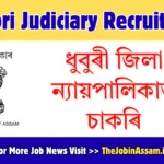 Dhubri Judiciary Recruitment 2026 – Apply for Chowkidar Vacancy