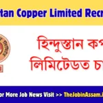 Hindustan Copper Limited Recruitment 2026