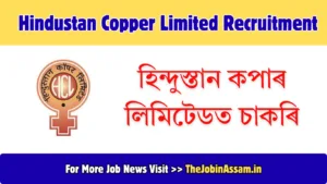 Hindustan Copper Limited Recruitment 2026