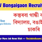KGBV Bongaigaon Recruitment 2026 – Apply for 03 Head Teacher & Assistant Teacher Posts