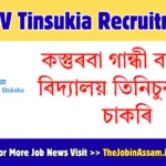 KGBV Tinsukia Recruitment 2026 – 03 Assistant Teacher Vacancy