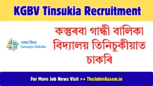 KGBV Tinsukia Recruitment 2026 - 03 Assistant Teacher Vacancy