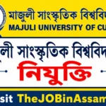 Majuli University of Culture Recruitment 2026 – Apply for Assistant Professor Post