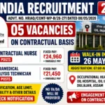 OIL India Paramedical Recruitment 2026 – 05 Nurse & Dialysis Technician Vacancy