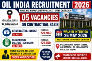 OIL India Paramedical Recruitment 2026 – 05 Nurse & Dialysis Technician Vacancy