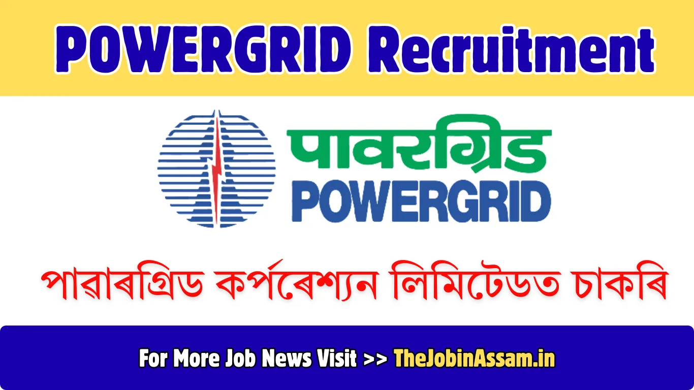POWERGRID Recruitment 2026 – Apply Online for Officer Trainee (Company Secretary) Post