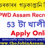 PWD Assam Recruitment 2026 – 53 JE Posts, Online Apply