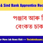 Punjab & Sind Bank Apprentice Recruitment 2026 – Apply Online for 635 Apprentice Posts