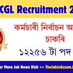 SSC CGL Recruitment 2026 – 12256 Vacancies, Apply Online