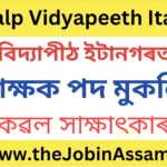 Shankalp Vidyapeeth Recruitment 2026 – 08 PGT Vacancy