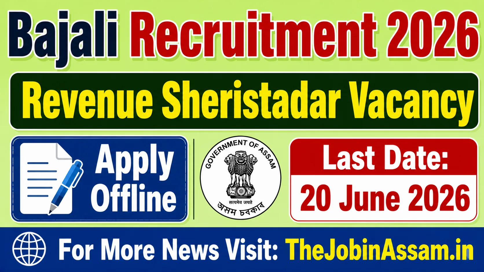 Bajali Recruitment 2026 – Apply for Revenue Sheristadar Vacancy