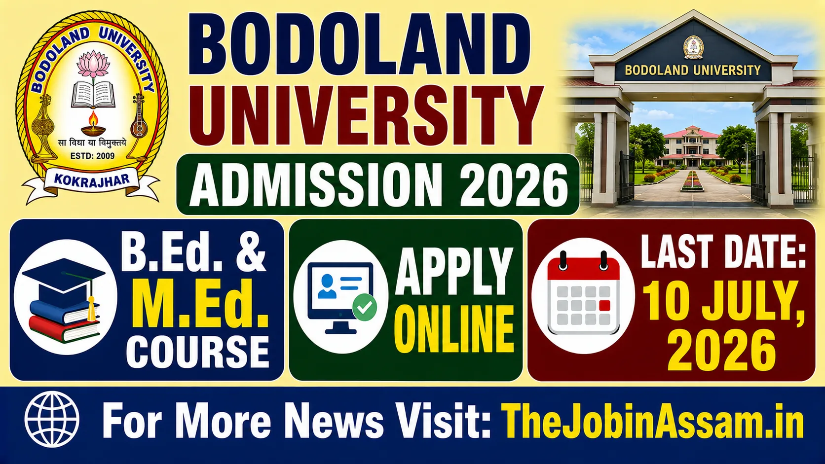 Bodoland University B.Ed & M.Ed Admission 2026 – Apply Online