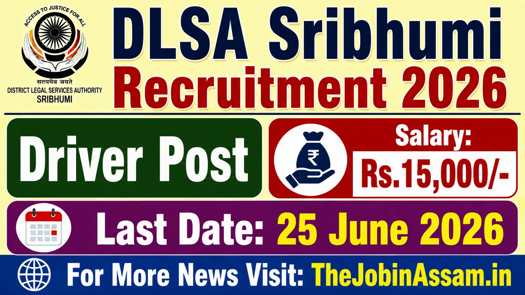 DLSA Sribhumi Recruitment 2026 Apply Offline for Driver Post | Salary ₹15,000