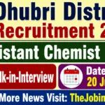 Dhubri District Recruitment 2026: Walk-in Interview for Assistant Chemist Post | Apply Now