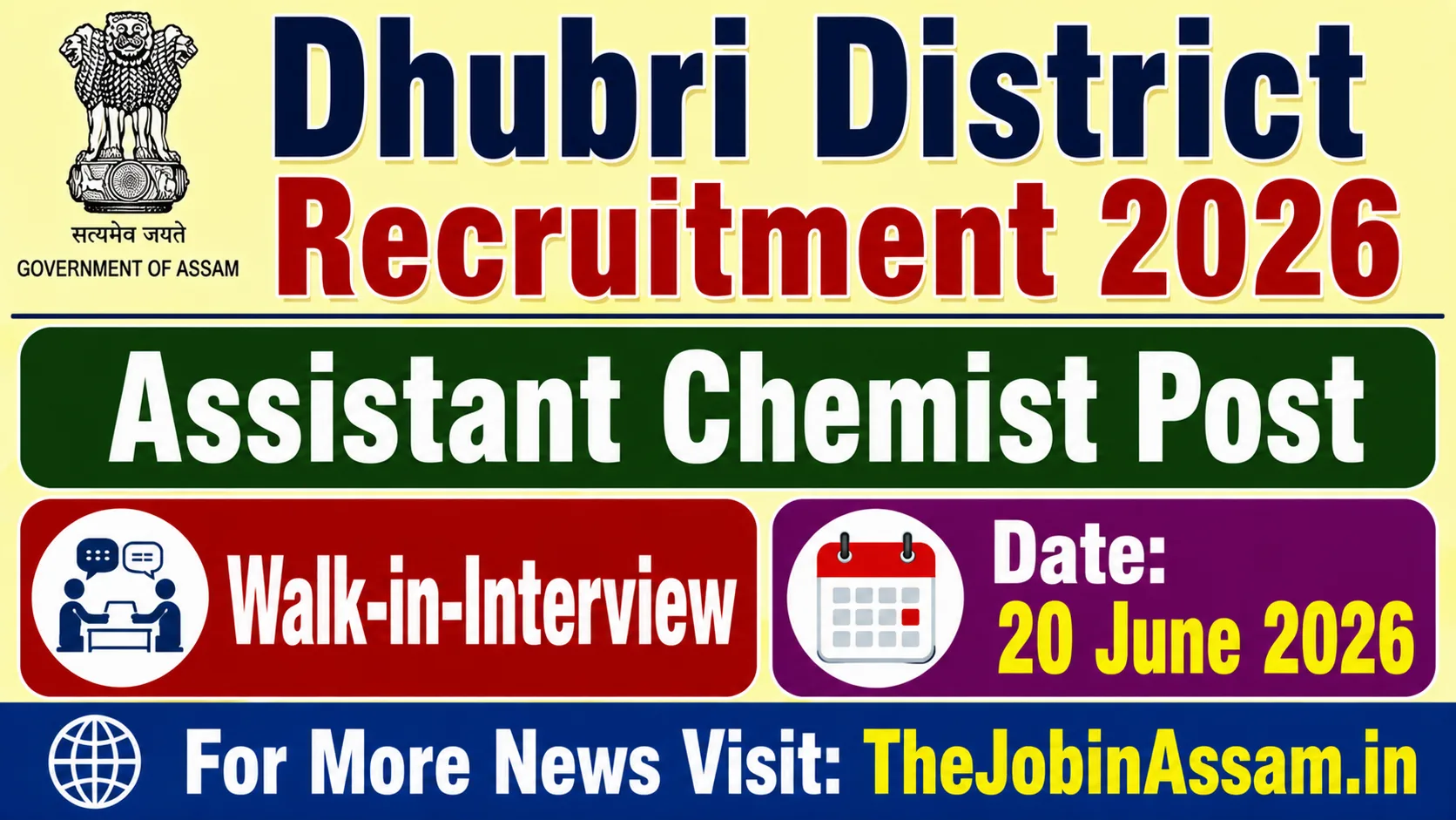 Dhubri District Recruitment 2026 Walk-in Interview for Assistant Chemist Post | Apply Now