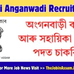 Hojai Anganwadi Recruitment 2026 – 08 Anganwadi Worker & Helper Vacancy