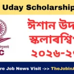 Ishan Uday Scholarship 2026: Apply Online
