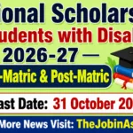 National Scholarship for Students with Disabilities 2026-27 – Pre-Matric, Post-Matric & Top Class Scholarship
