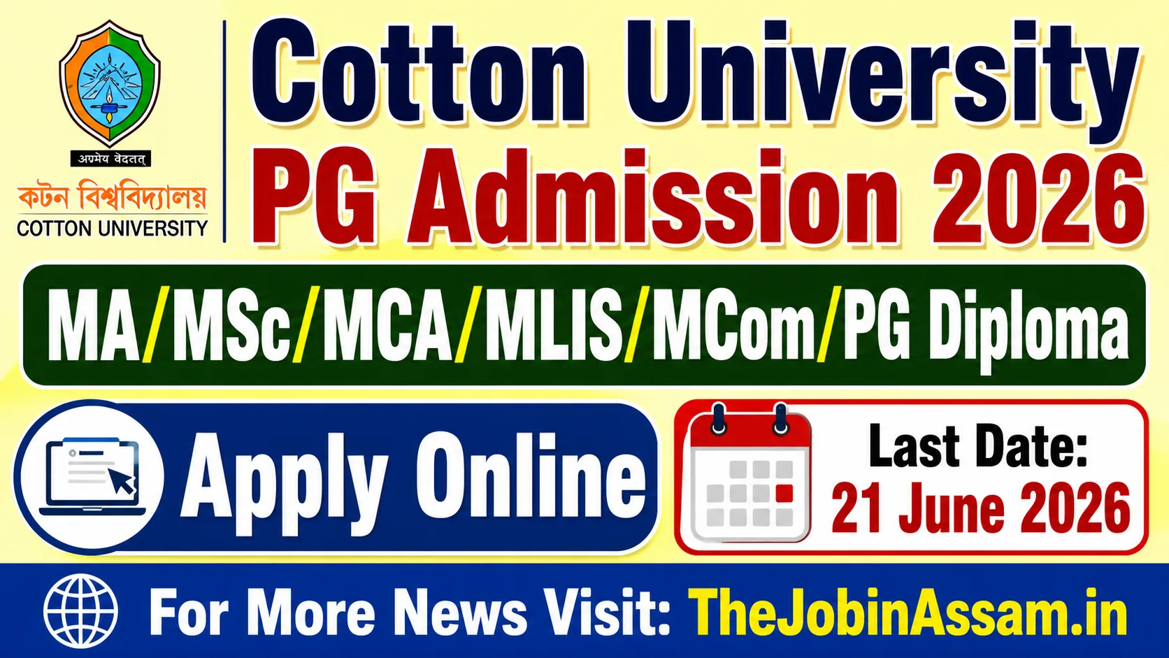 Cotton University PG Admission 2026 – Apply Online for Postgraduate Programmes
