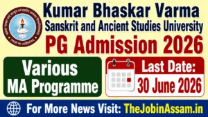 KBVSASU PG Admission 2026: Apply Online for KBVPGET 2026, Check Courses, Eligibility & Important Dates