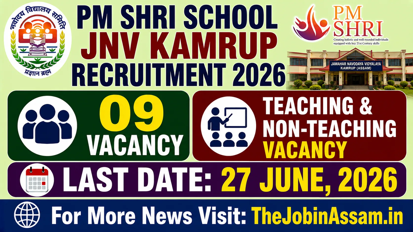 PM SHRI JNV Kamrup Recruitment 2026 - 09 Teaching & Non-Teaching Vacancy