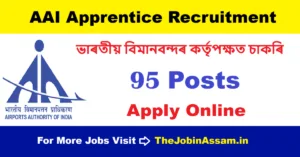 AAI Apprentice Recruitment 2026 - 95 Posts, Apply Online