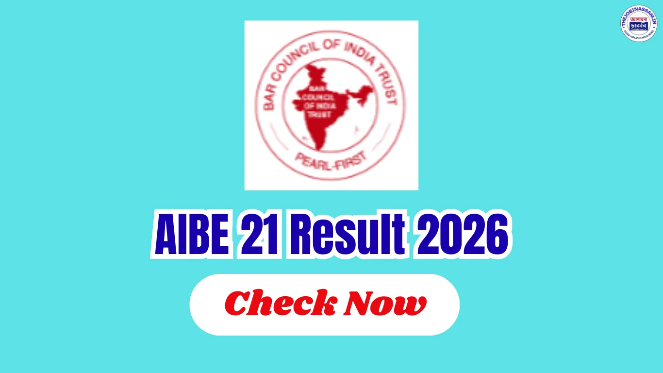 AIBE 21 Result 2026 Declared, Check AIBE Result Online